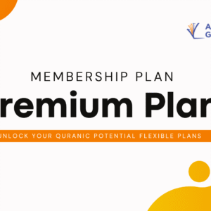 Premium