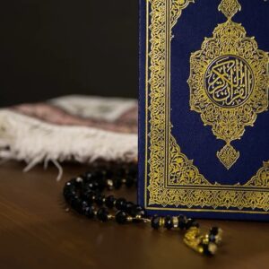 Kelas Pengenalan Asas Quran
