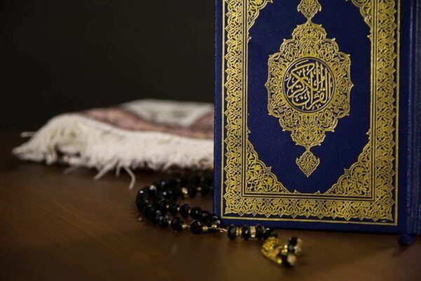 Kelas Pengenalan Asas Quran