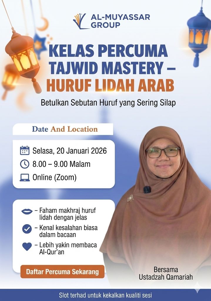 Klik untuk Daftar