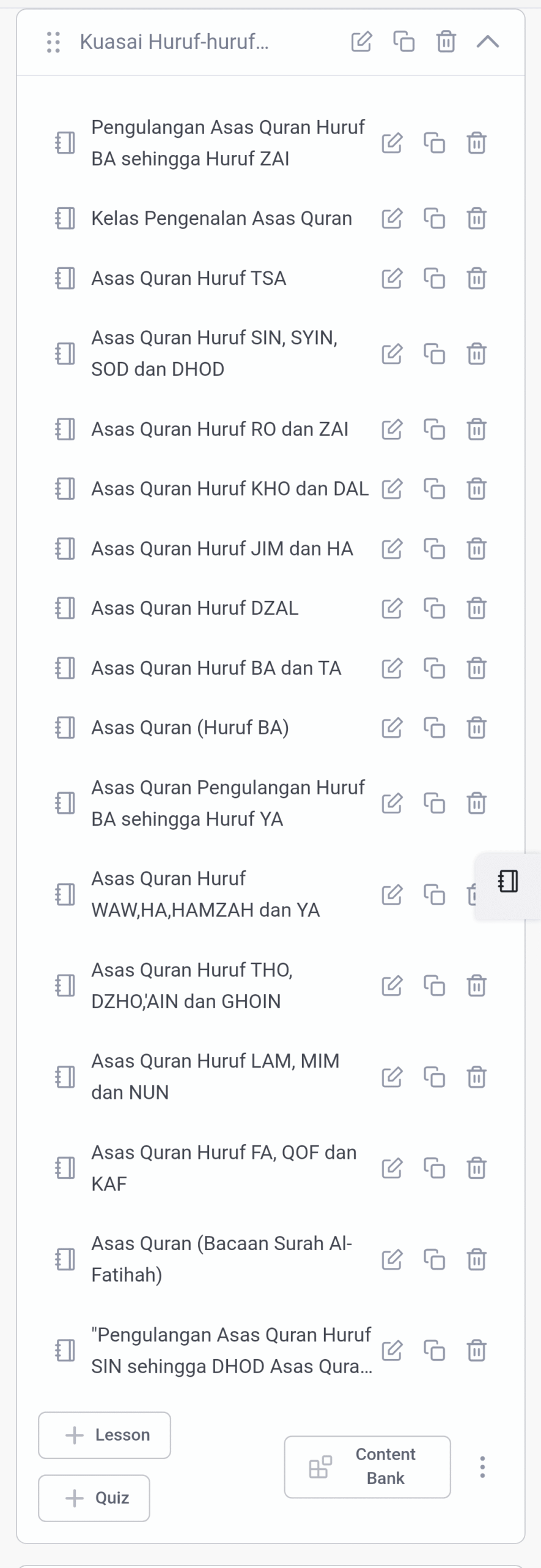 Asas Quran Module